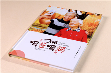 家庭紀(jì)念冊(cè)（咱爸咱媽回憶相冊(cè)）