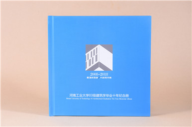 河南工業(yè)大學(xué)畢業(yè)十年紀(jì)念冊設(shè)計(jì),同學(xué)聚會10年通訊錄定制